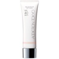 ADDICTION - Skin Protector Soft Glow SPF 40 PA+++ 002 Nudy Apricot product view