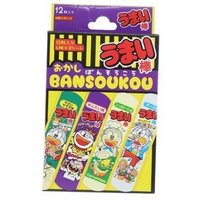 YesStyle JS PLANNING Umaibo Bandage 12 Pieces One Size