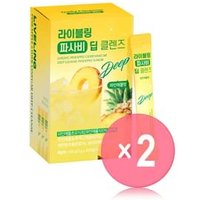 LIVELING Pineapple Cider Vinegar Deep Cleanse Pineapple Flavor 2pcs Bundle Set 15g x 30 sticks x 2 pcs