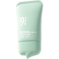 934 - Lightweight Oil-Control Sunscreen Lotion SPF 50+ PA+++ 45ml