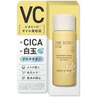MSH - Time Secret Mineral Oil Serum VC 30ml product view