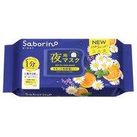 BCL - Saborino Night All-in-one Mask N High Moisture Type Chamomile Orange 30 pcs