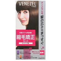 DARIYA - Venezel Straight Hair Keep Essence For Long Hair 1 set