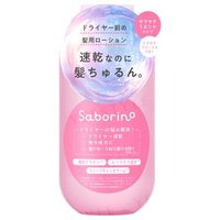 BCL - Saborino Moist Hair Lotion 200ml