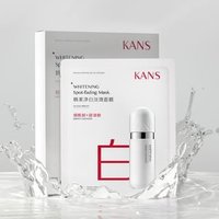 KANS - Whitening Spot-Fading Mask (5pcs) Whitening (25ml x 5pcs)