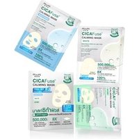 MizuMi - CICAFuse Calming Mask Trial Set 3 pcs