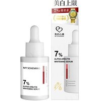 My Scheming - 7% Alpha Arbutin Whitening Serum 30ml