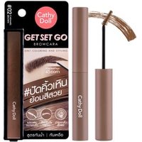 Cathy Doll - Get Set Go Browcara 02 Caramel Brown