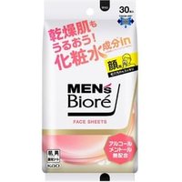 Kao - Men's Biore Face Sheet Mild Floral - 30 pcs - With Lotion Ingredients