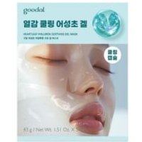 Goodal - Heartleaf Hyaluron Soothing Gel Mask Set 43g x 5 sheets
