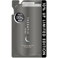 ViCREA - Mixim THERATIS TERA Premium Night Moist Hair Treatment 358g Refill