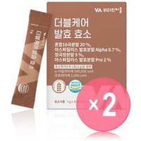 Double Care Fermentation Enzyme 2pcs Bundle Set 3g x 30 sticks x 2 pcs