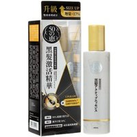 Rohto Mentholatum - 50 Megumi Anti-Grey Hair Essence - Haaressenz