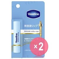 Vaseline Japan - Lip Serum Advanced Hydration 2pcs Bundle Set 3g x 2 pcs