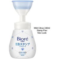 Kao - Biore U Foaming Hand Wash Mild Citrus - 240ml Stamp Paw New Edition