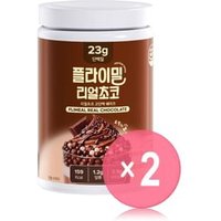 FLIMEAL Protein Shake - 14 Types 2pcs Bundle Set Real Chocolate x 2 pcs