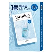 Torriden - DIVE IN Low Molecule Hyaluronic Acid Mask Set 27ml x 10 pcs