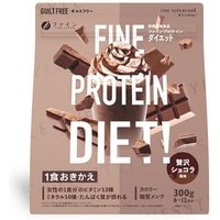 Fine Protein Diet Powder Chocolate Flavor 300g
