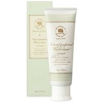 Beaute de Sae - Natural Perfumed Hand Cream Jasminleaf 50g