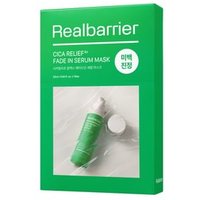 Realbarrier - Cicarelief Rx Fade In Serum Mask Set 25ml x 10 sheets