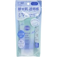 Kose - Suncut R Tone Up UV Essence Sunblock Snow White Blue SPF50+ PA++++ 80g