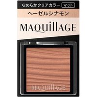 Shiseido - Maquillage Customized Eye Color Single BE377