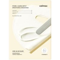 celimax - Pore+ Dark Spot Brightening Cream Mask Set - Creme-Gesichtsmaske