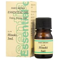 Daily Aroma Japan - Daily Aroma Essential Oil Hinoki Mini 3ml