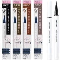 CHIFURE - Lasting Liquid Eyeliner BR20 Brown product view
