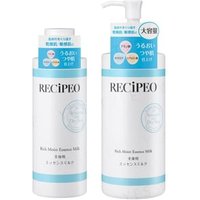 matsukiyo - Recipeo Rich Moist Essence Milk 200ml