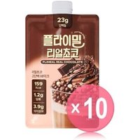FLIMEAL Protein Shake - 14 Types 10pcs Bundle Set Real Chocolate x 10 pcs