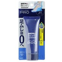Kao - Men's Biore Foot Cream Pro 70g