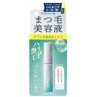 AVANCE - Eyelash Serum 6.5g