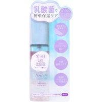 Mother & Daughter - Delicate Oil In Mist 45ml