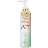 Kracie - Muo Cleansing Oil 170ml product view