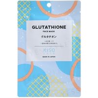 Kisocare - Facial Mask Glutathione - 1 pc