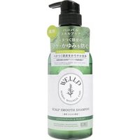 BOTANIST - WELLP Scalp Smooth Shampoo 370ml