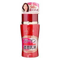 Kose - Grace One Rich Moisture Milk 130ml