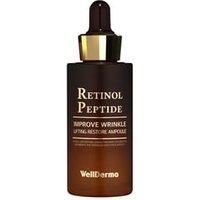 WellDerma - Retinol Peptide Improve Wrinkle Lifting Restore Ampoule 30ml