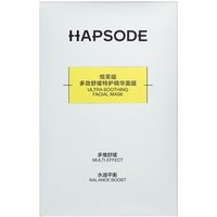 HAPSODE - Ultra Soothing Facial Mask Set 28ml x 5 Sheets