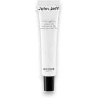John Jeff - Caffeine Eye Cream 15g