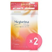 Megurina Citrulline + 7-Vitamin B Complex Capsule 2pcs Bundle Set 90 capsules x 2 pcs