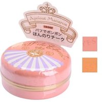 Shiseido - Majolica Majorca Puff De Cheek OR302 Apricot Macaron
