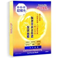 Dr. Morita - Gold Essence Moisturizing Gel Facial Mask 4 pcs