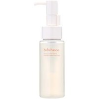 Sulwhasoo - Gentle Cleansing Oil Mini 2023 Version - 50ml
