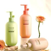 LITTLE DREAM GARDEN - Moisturizing Body Lotion - 3 Types #Jasmine - 200ml