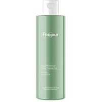 Fraijour - Original Wormwood Enzyme Cleansing Pack 80g