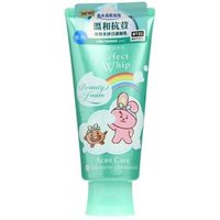 Shiseido - BTS Senka Perfect Whip Acne Care Beauty Face Foam 100g