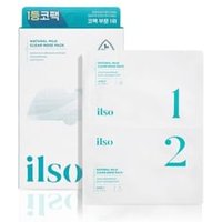 ilso - Paquete de Puntos Negros Natural Mild Clear Nose Pack