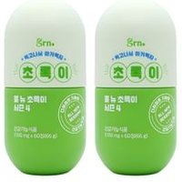 Green Tea Extract (Green Season 4) Set 2 pcs